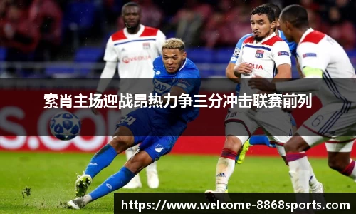 8868体育在线直播平台