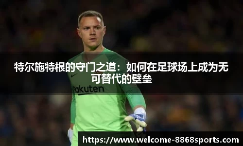 8868体育在线直播平台
