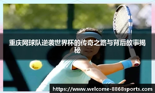 8868体育在线直播平台