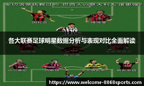 8868体育在线直播平台